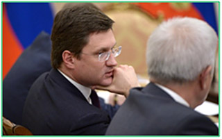 Итоговое заседание расширенной коллегии Минэнерго России